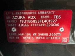 
										2013 Acura RDX 3.0L 2WD Elite full									