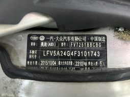 
										2015 Audi A6L 30FSI full									