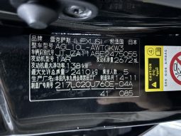 
										Lexus RX270 2013 2.7 full									