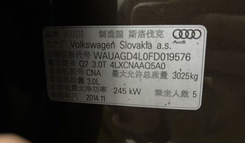 
								2015 Audi Q7 40 TFSI full									