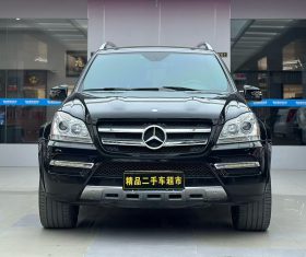 2009 Mercedes-Benz GL350 CDI 4MATIC
