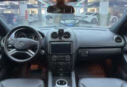
										2009 Mercedes-Benz GL350 CDI 4MATIC full									