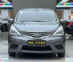 
										2015 Nissan Livina 1.6XE CVT full									