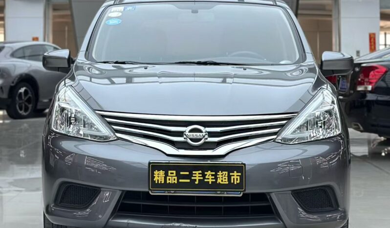 
								2015 Nissan Livina 1.6XE CVT full									