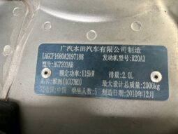 
										Honda Accord 2010 2.0L EX full									