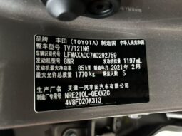 
										2021 Toyota Corolla 1.2T full									