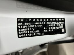 
										2018 Chevrolet Malibu 1.5T full									