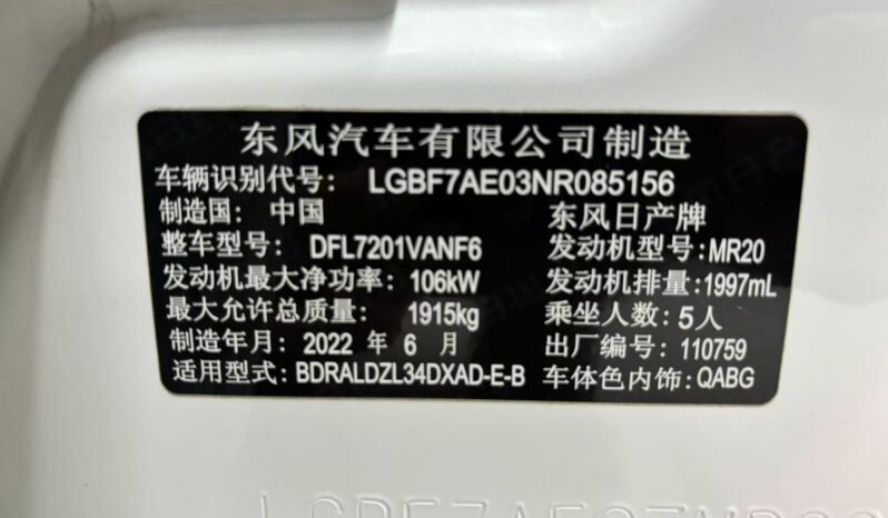 
								2021 Nissan Altima 2.0XL Comfort full									