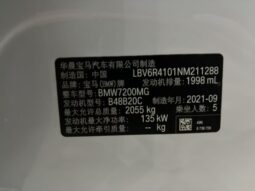 
										2022 BMW 3 Series 325Li 2.0T full									