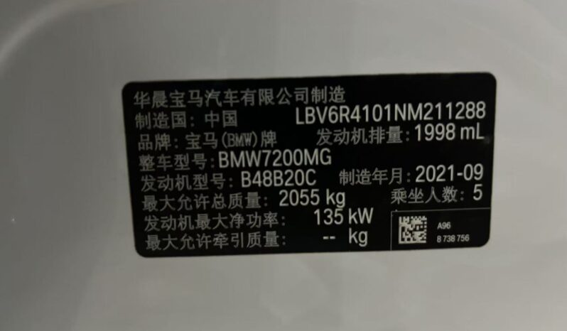 
								2022 BMW 3 Series 325Li 2.0T full									