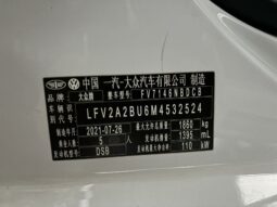 
										Volkswagen Passat 2021 280TSI 1.4T full									