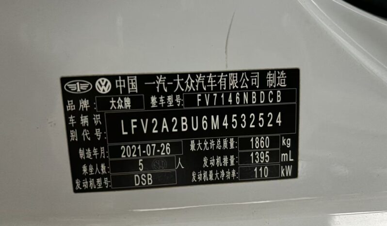 
								Volkswagen Passat 2021 280TSI 1.4T full									