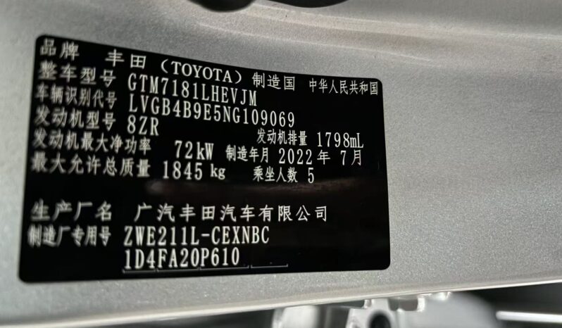 
								2022 Toyota Levin 1.8 Hybrid full									