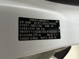 
										2018 Jetour X70 1.5T full									