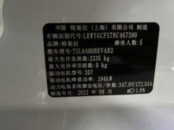 
										2022 Tesla Model Y 545km rear-wheel drive full									