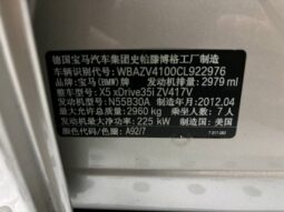 
										2012 Model BMW X5 3.0 xDrive 35i, Us Specifications full									