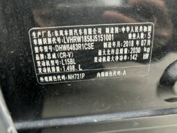 
										2017 Honda CR-V 240 TURBO 1.5T full									