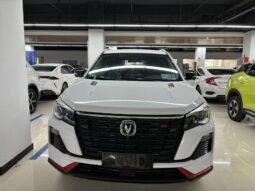 
										2023 Changan CS75 1.5T Prestige Edition full									