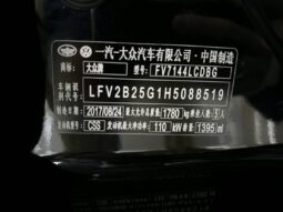 
										2014 Volkswagen Golf 1.4T 280TSI full									