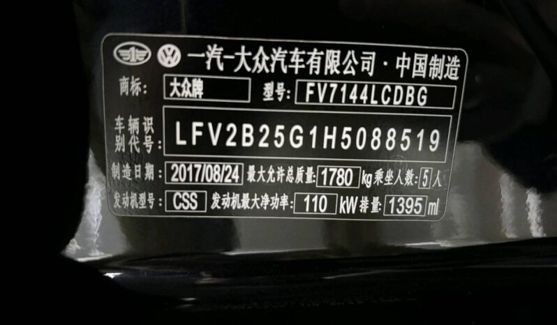 
								2014 Volkswagen Golf 1.4T 280TSI full									