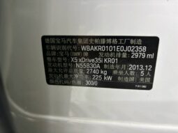 
										2014 model BMW X5 3.0T 4WD Elegance full									