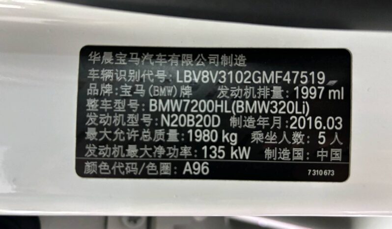 
								2016 Model BMW 320Li 2.0T full									