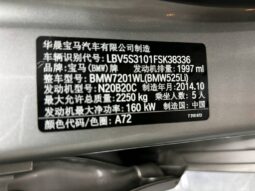 
										2014 BMW 525Li 2.0T Advance full									