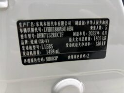 
										2012 Honda XR-V CVT Luxury full									