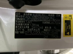 
										2011 Lexus RX270 2.7 Luxury full									