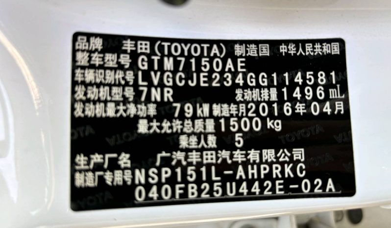 
								Toyota Yaris 1.5L 2016 full									