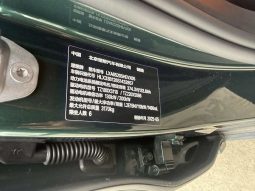 
										2025 Li L9 Intelligent Refresh Edition full									