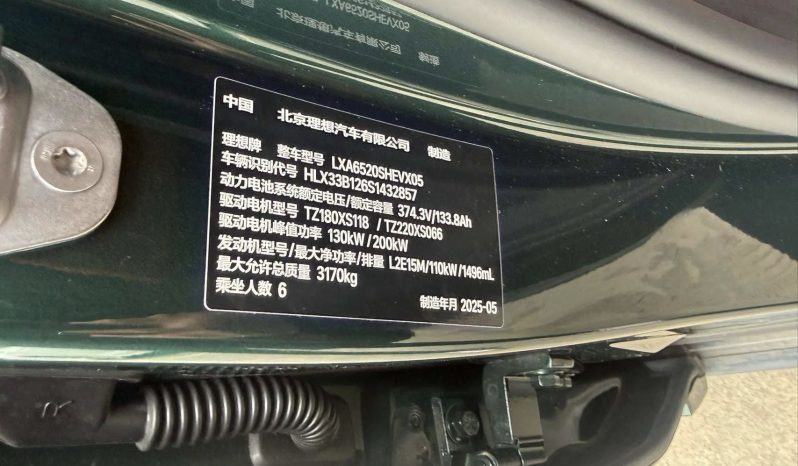 
								2025 Li L9 Intelligent Refresh Edition full									