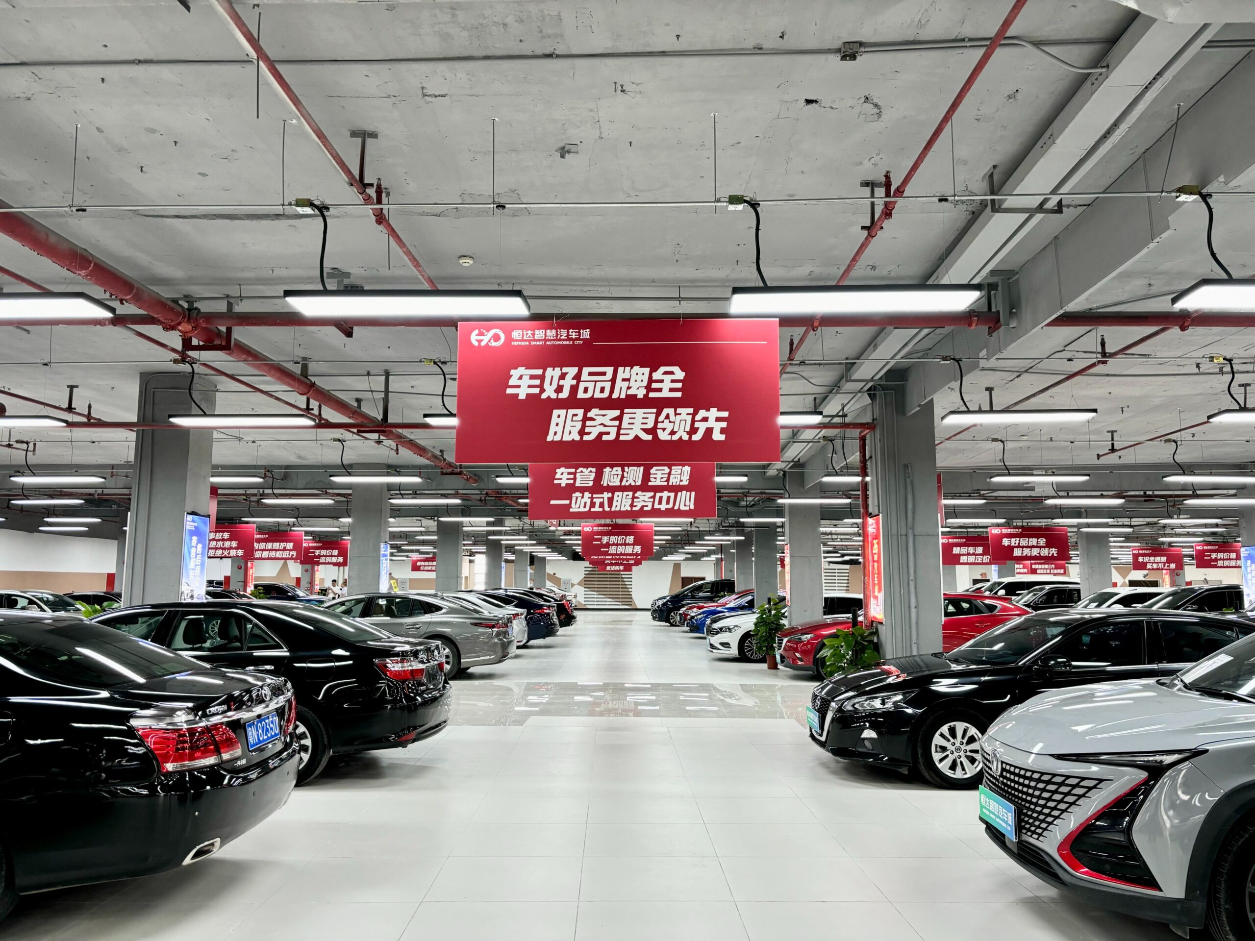 Image_20260126170023_63_8 (1)