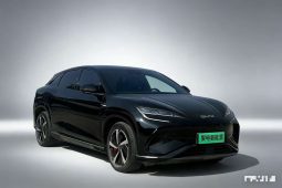 
										2024 BYD Sealion 07 EV 610 Intelligent Navigation Edition full									