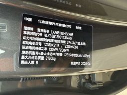 
										2025 Li L8 Ultra Intelligent refresh Edition full									