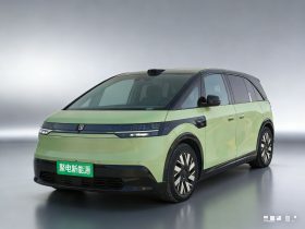 2025 ZEEKER Mix Long Range